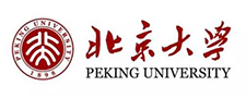 北京大學